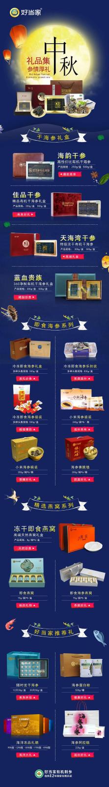 202109201327012274.jpg 202109201327012274.jpg